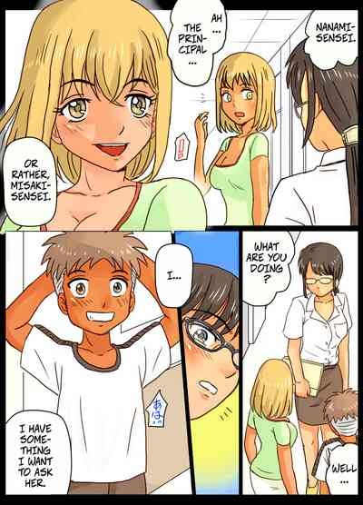 Even though I'm the Principal, I Had Sex With A Student And A Coworker - Gakunenshunin nagara Seito & Douryou to Ecchi Shite Shimatta Watashi 4