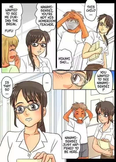 Even though I'm the Principal, I Had Sex With A Student And A Coworker - Gakunenshunin nagara Seito & Douryou to Ecchi Shite Shimatta Watashi 5
