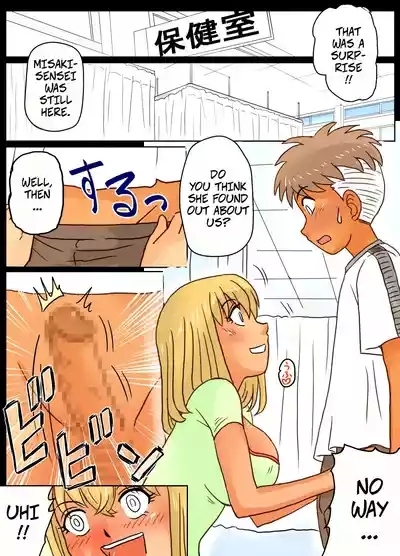 Even though I'm the Principal, I Had Sex With A Student And A Coworker - Gakunenshunin nagara Seito & Douryou to Ecchi Shite Shimatta Watashi 7