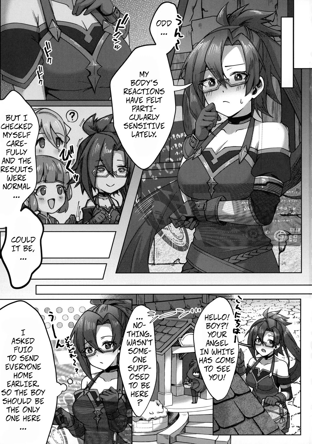 Carpe Diem - Page 2