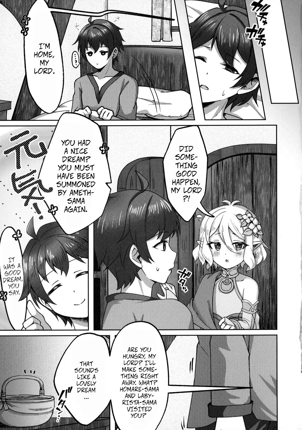Carpe Diem - Page 20