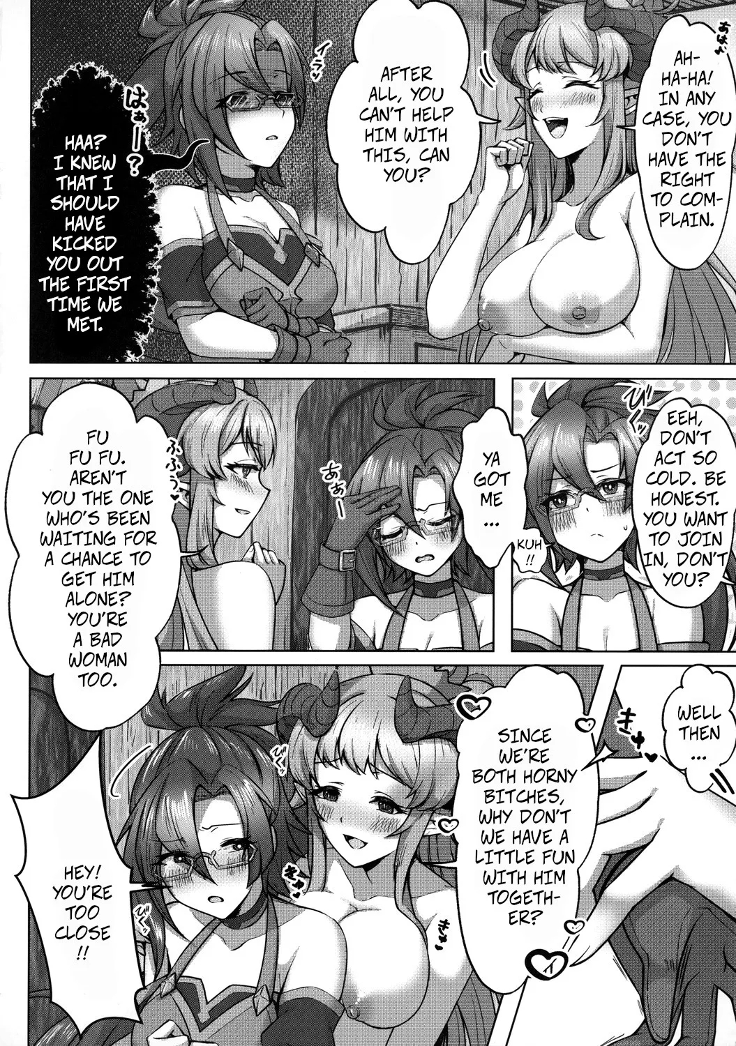 Carpe Diem - Page 5