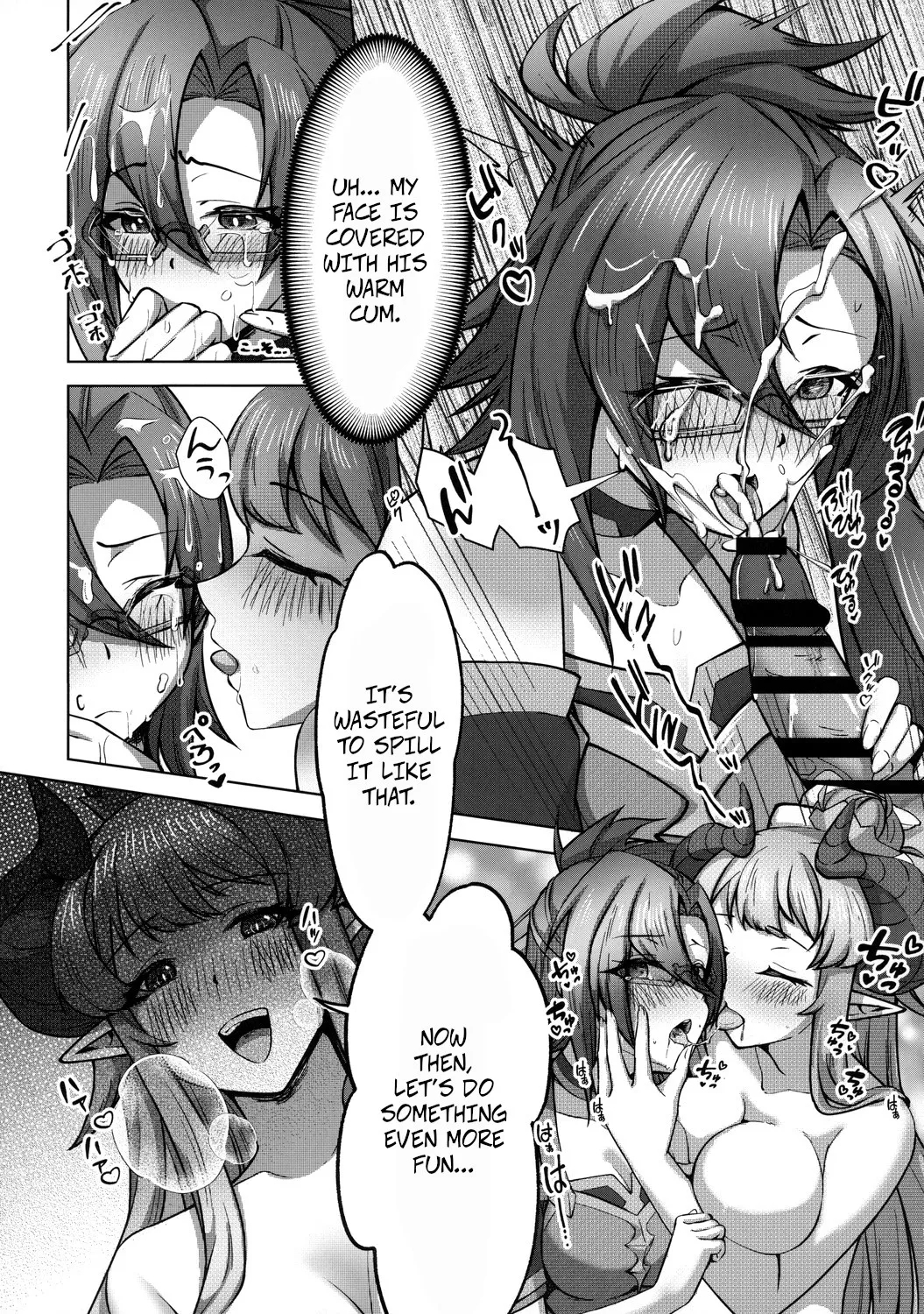 Carpe Diem - Page 7