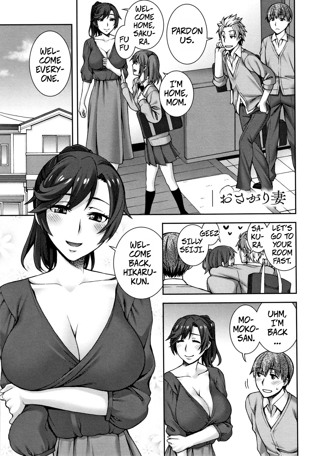 HandDown HouseWife - Page 1