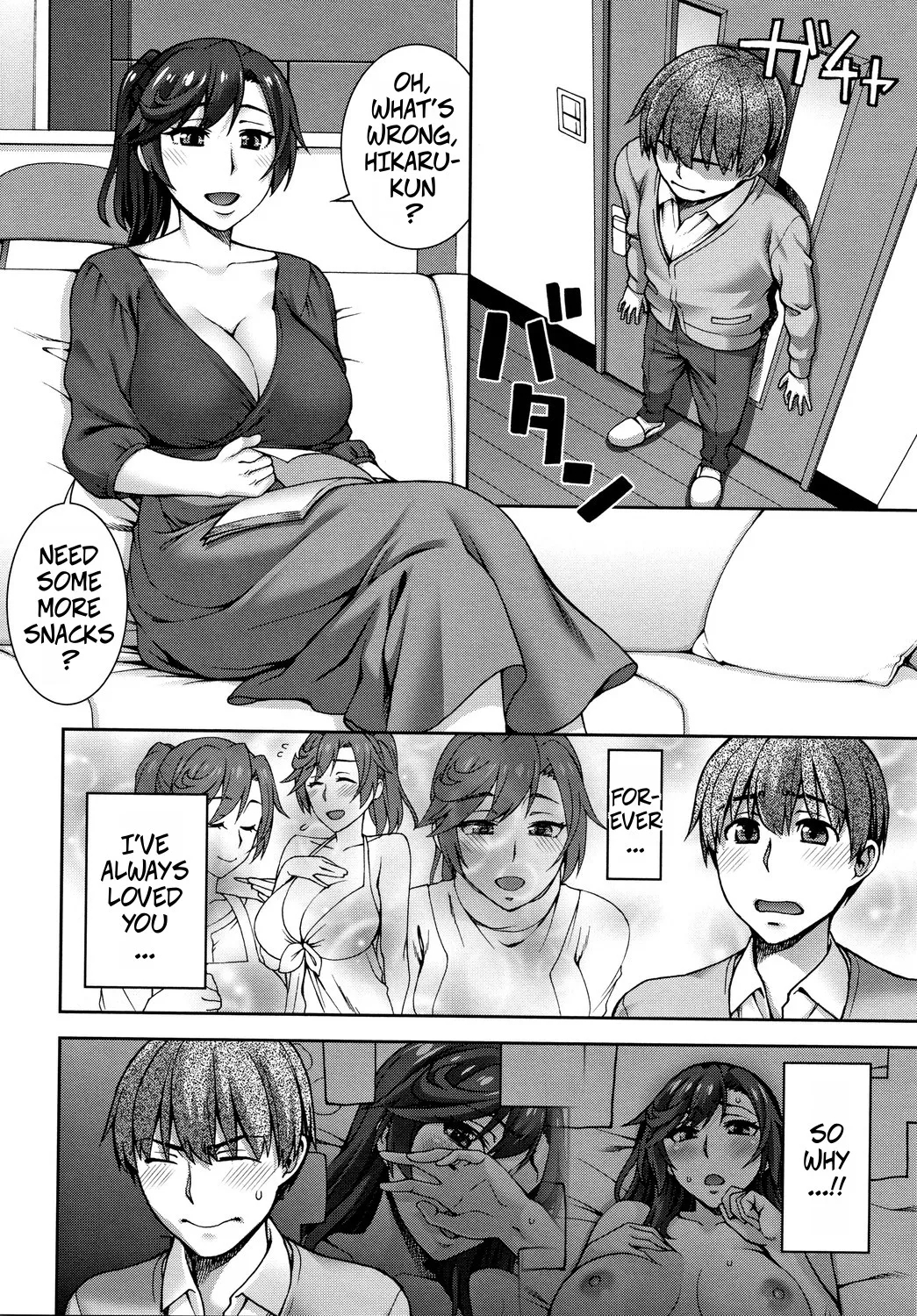 HandDown HouseWife - Page 4