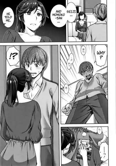 HandDown HouseWife 5