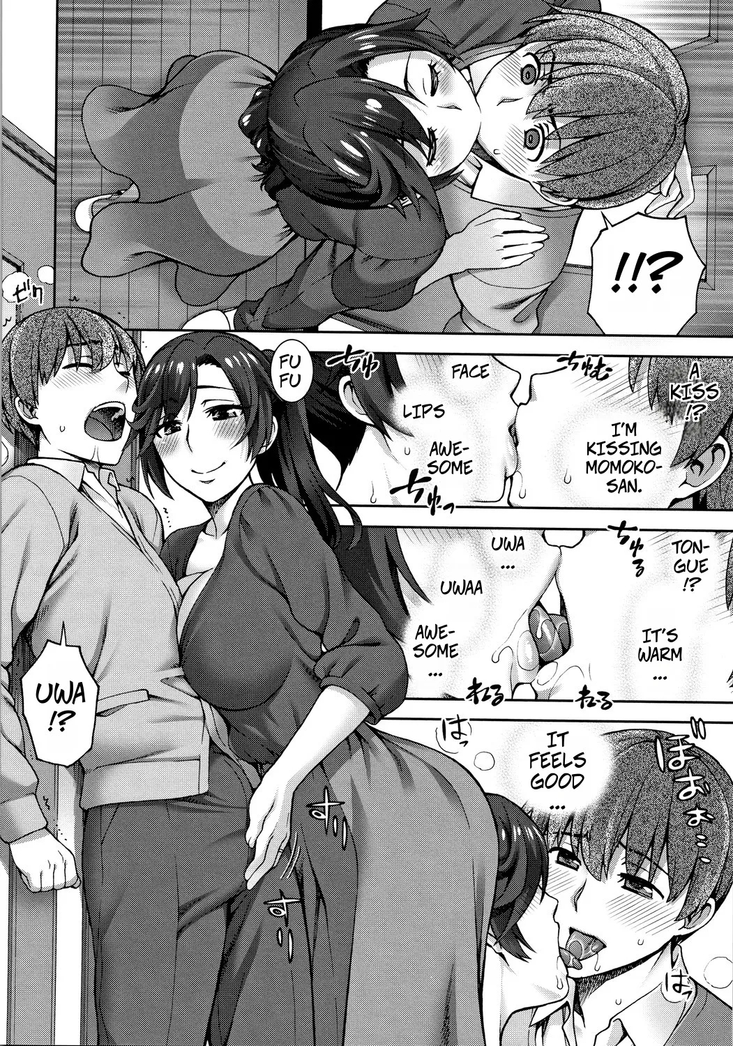 HandDown HouseWife - Page 6