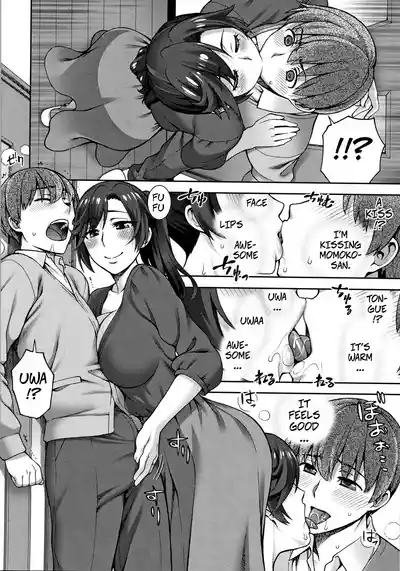 HandDown HouseWife 6