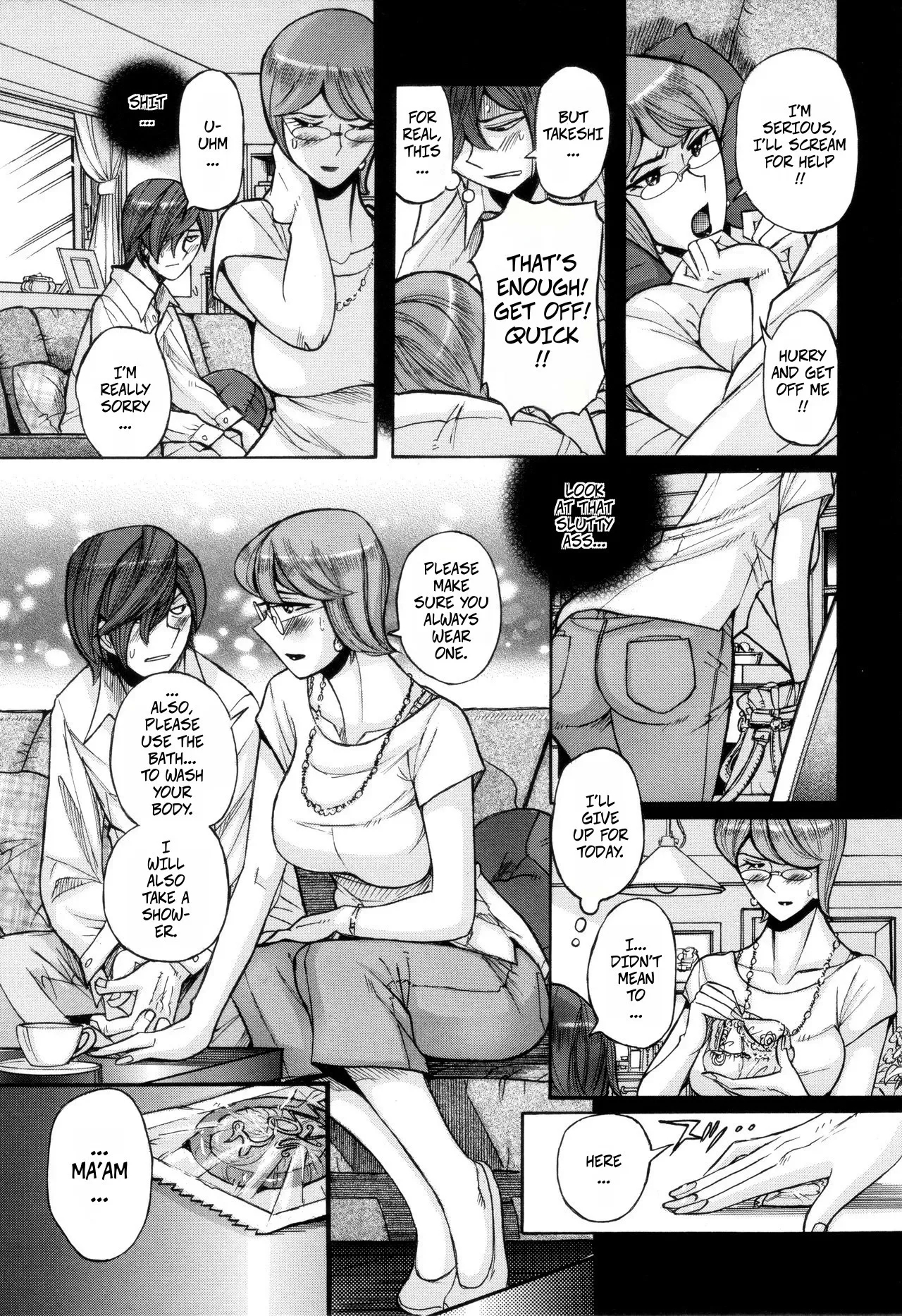 Kirishima's Mother - Page 17