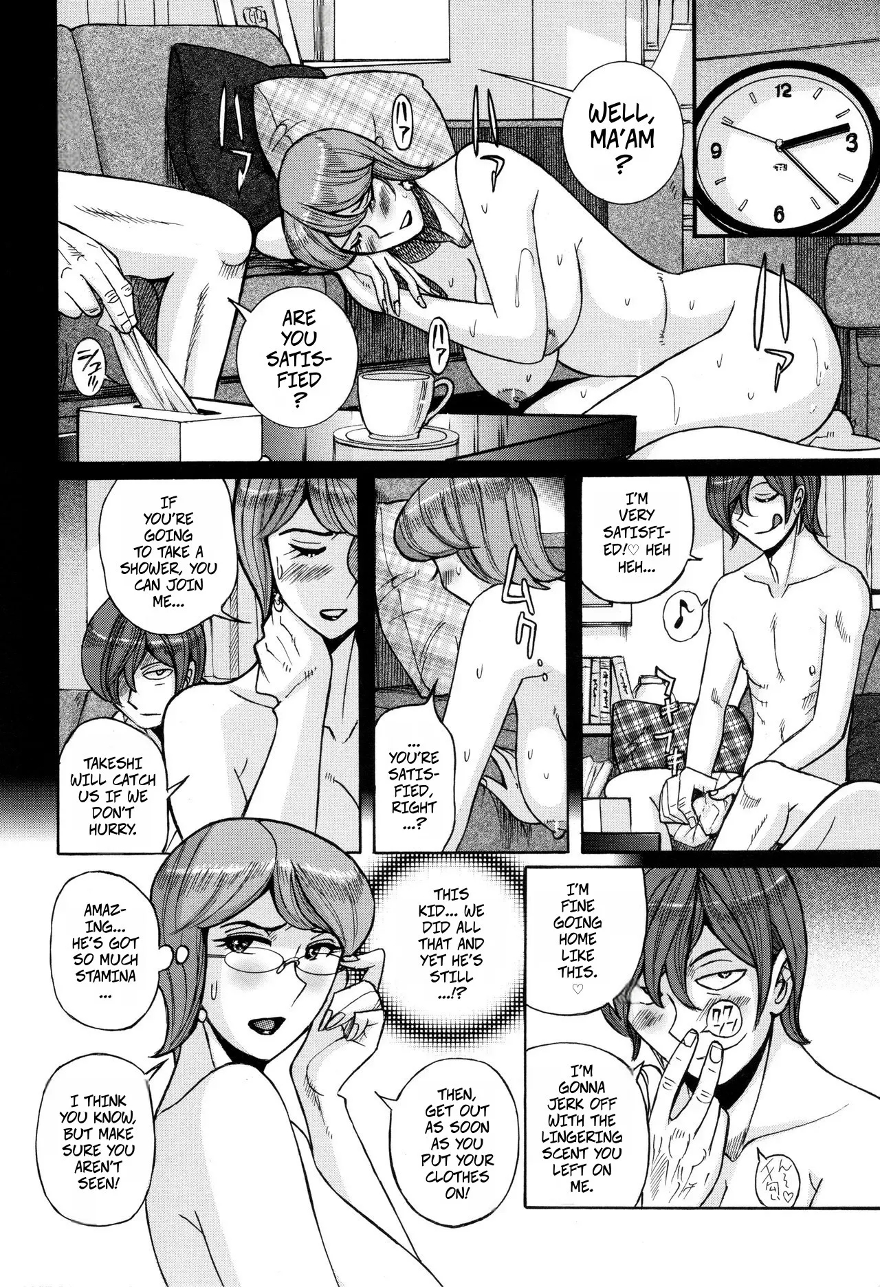 Kirishima's Mother - Page 22