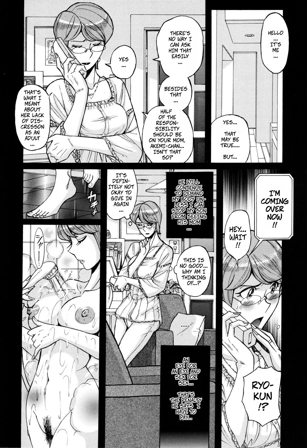 Kirishima's Mother - Page 30