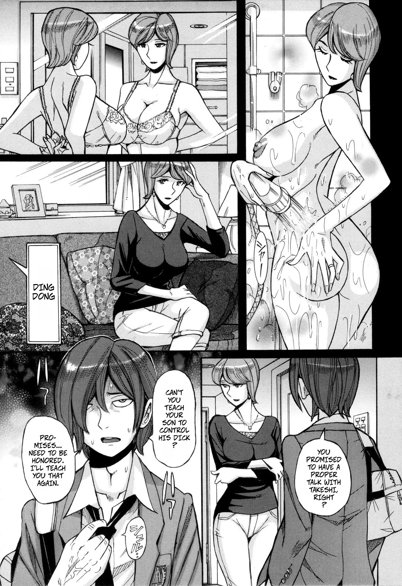 Kirishima's Mother - Page 31