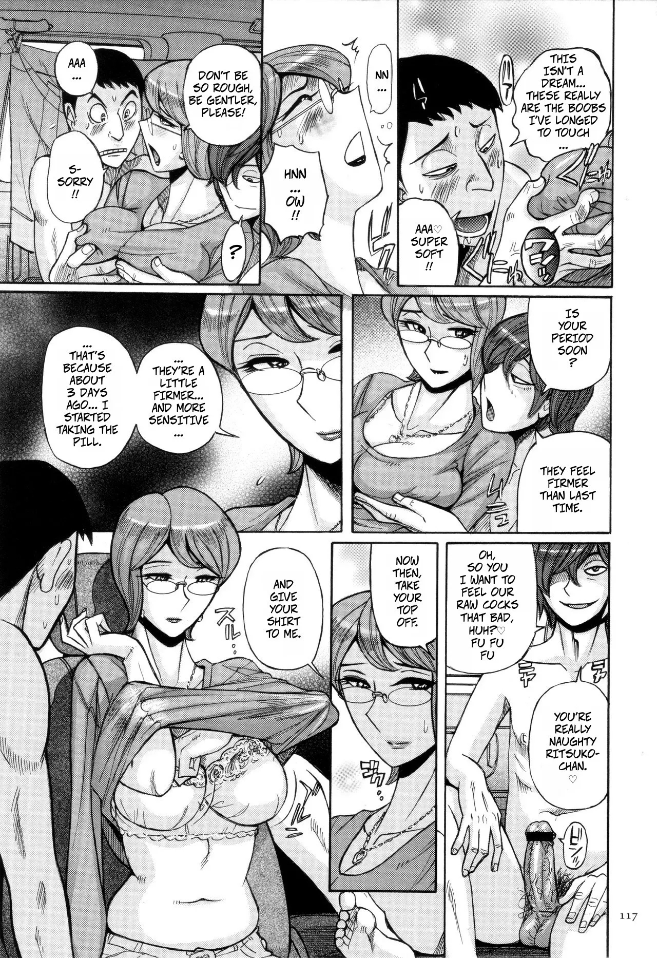 Kirishima's Mother - Page 5