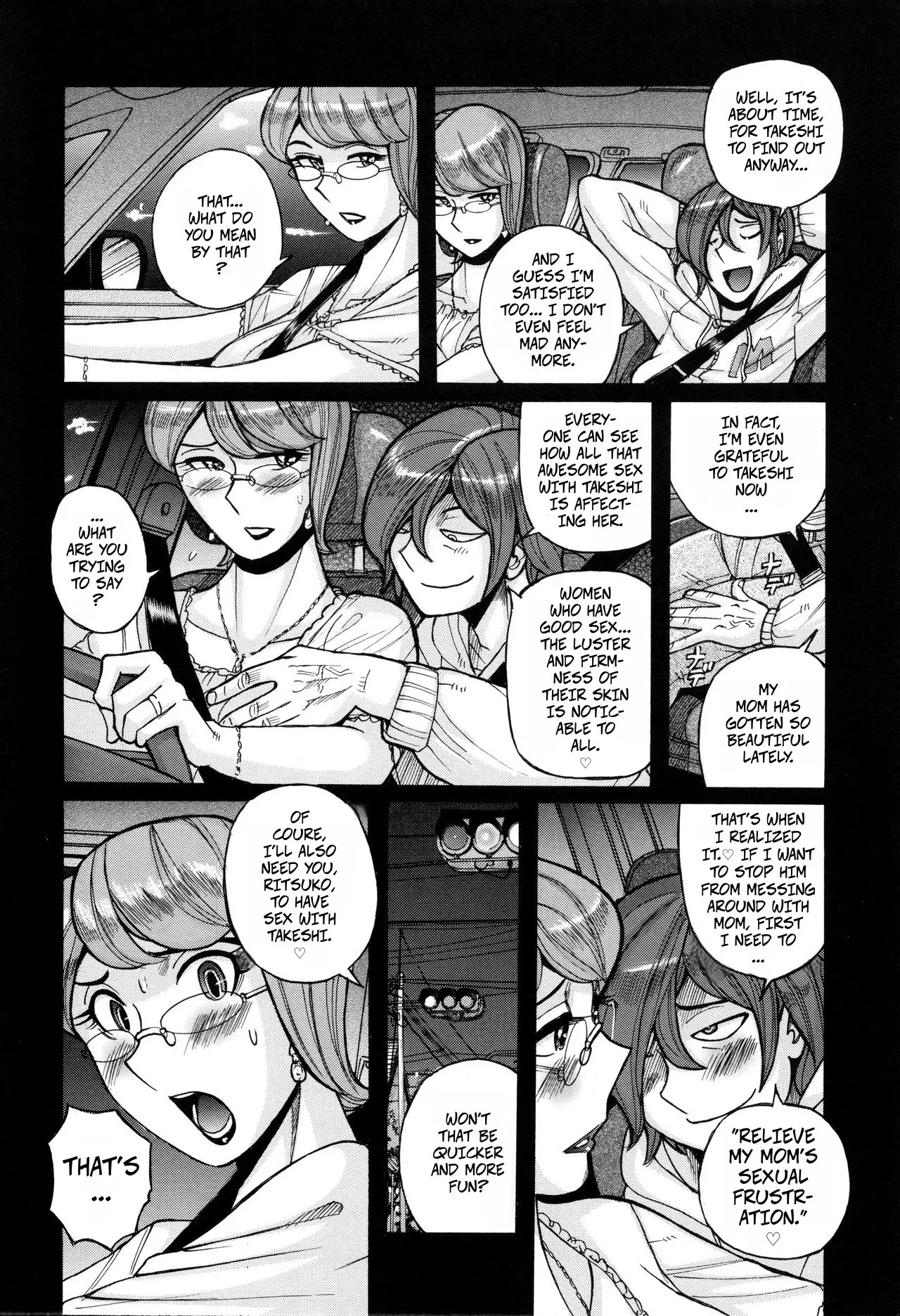 Kirishima's Mother - Page 50