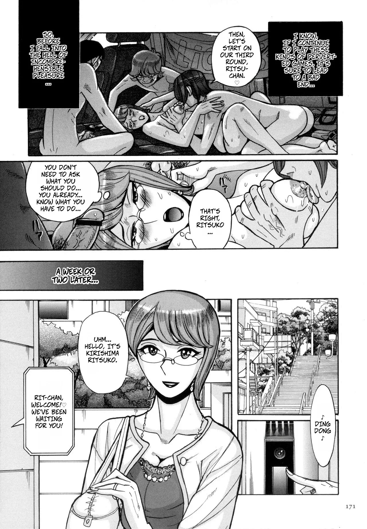 Kirishima's Mother - Page 59