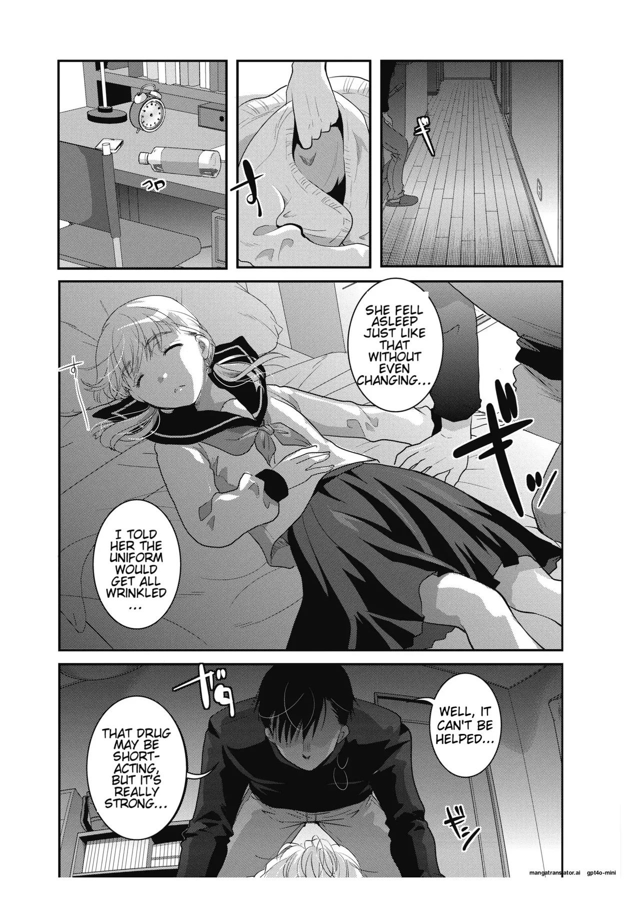 Yumemiru Aida ni Hanahiraku - Page 11