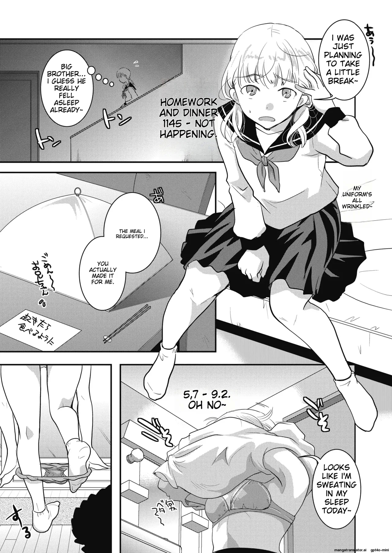 Yumemiru Aida ni Hanahiraku - Page 21