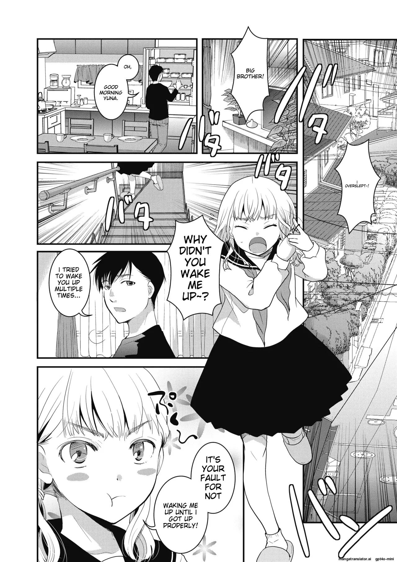 Yumemiru Aida ni Hanahiraku - Page 4