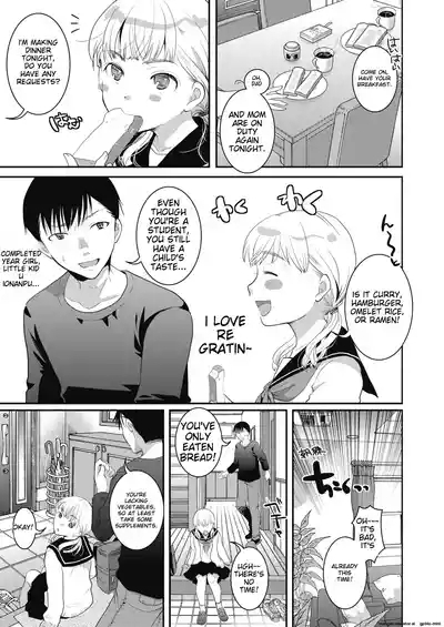 Yumemiru Aida ni Hanahiraku 5