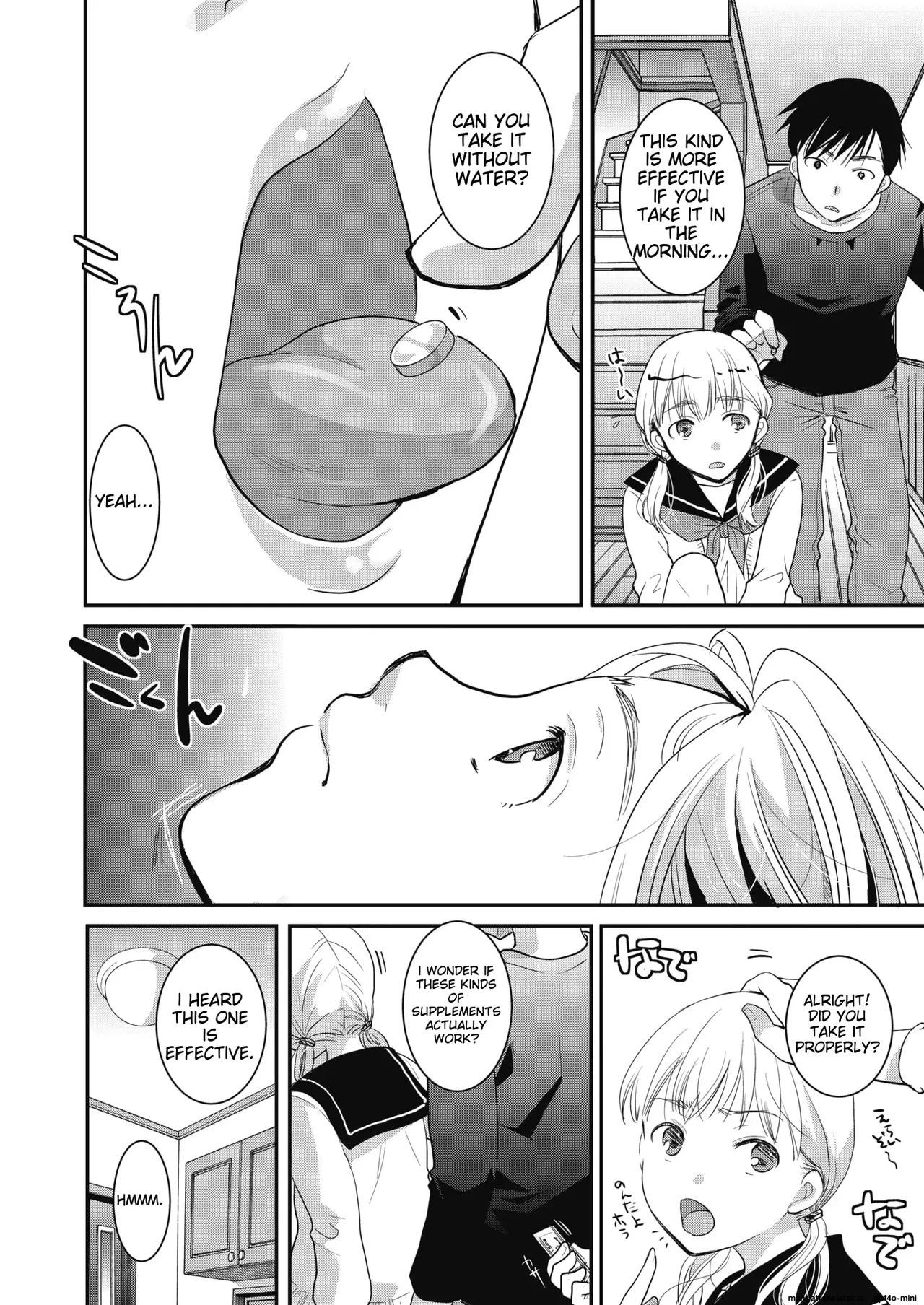 Yumemiru Aida ni Hanahiraku - Page 6
