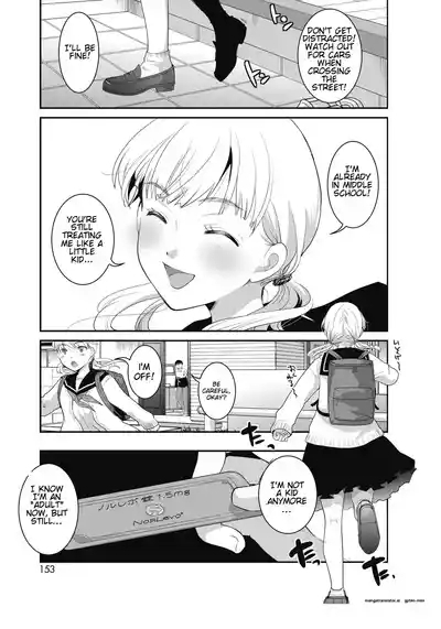 Yumemiru Aida ni Hanahiraku 7