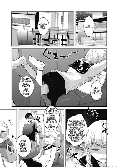 Yumemiru Aida ni Hanahiraku 9