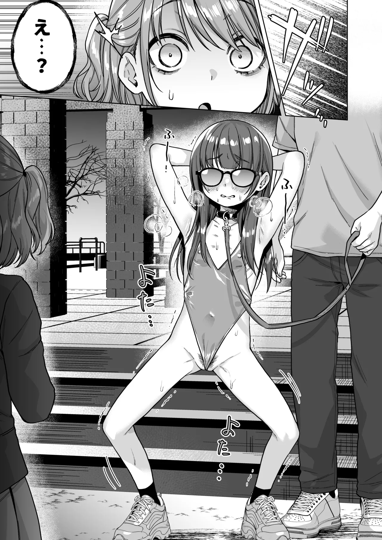 Iinchou wa Kyou kara Minna no Omocha - Page 25