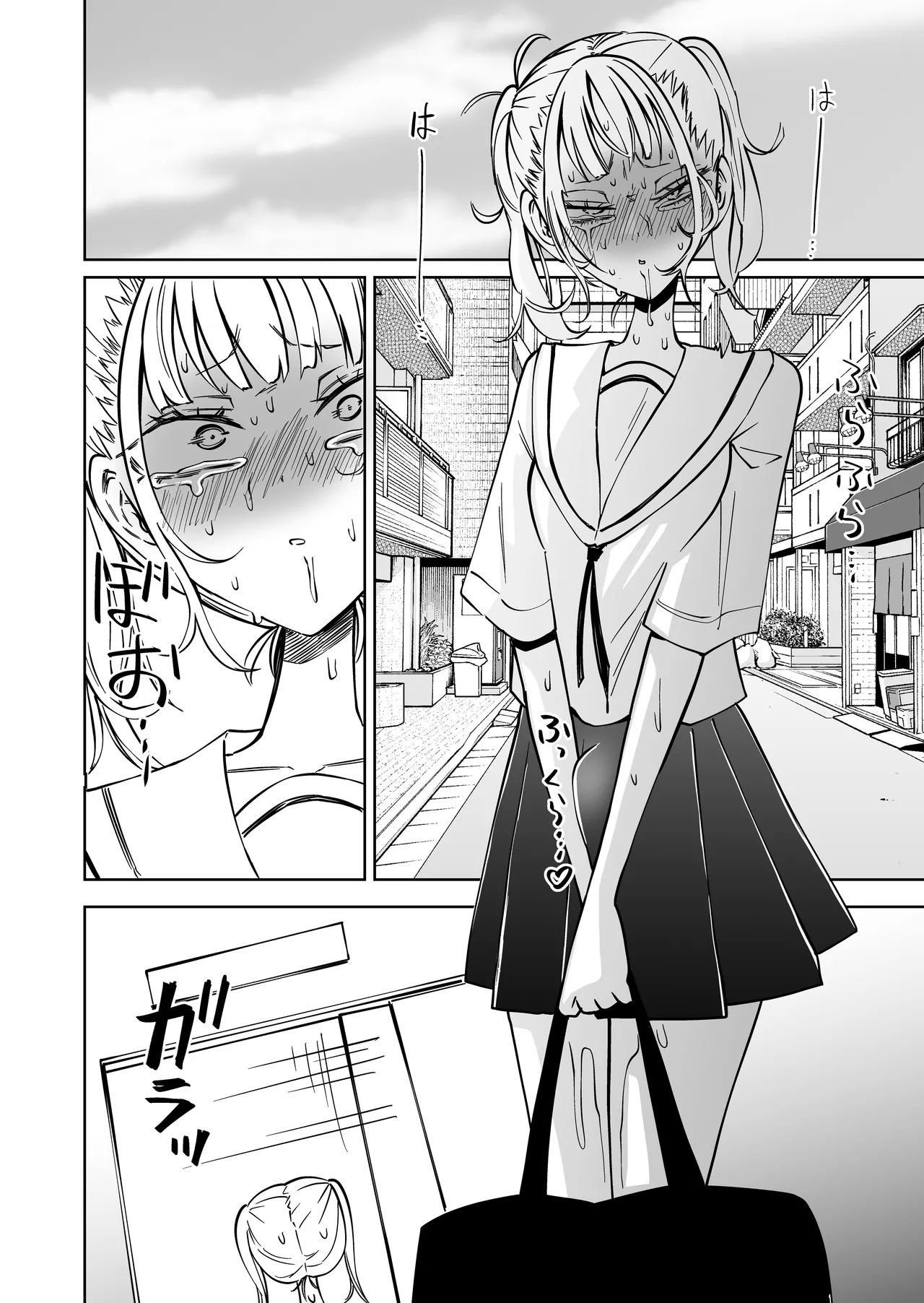 Tomodachi o Onaho ni shitetara Futanari Kyoushi ni Chinpo de Shikararemashita | I Got Scolded By A Futanari Teacher For Treating My Friends Like Fuckholes - Page 19