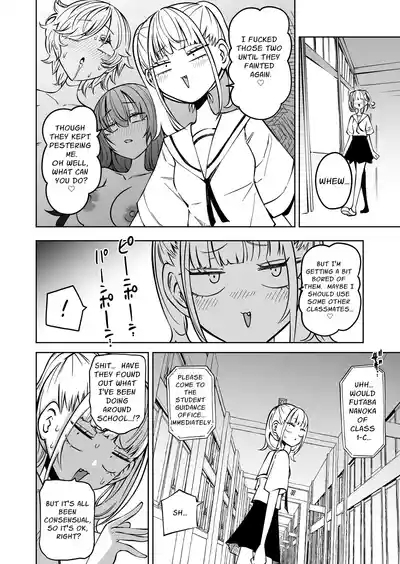Tomodachi o Onaho ni shitetara Futanari Kyoushi ni Chinpo de Shikararemashita | I Got Scolded By A Futanari Teacher For Treating My Friends Like Fuckholes 3