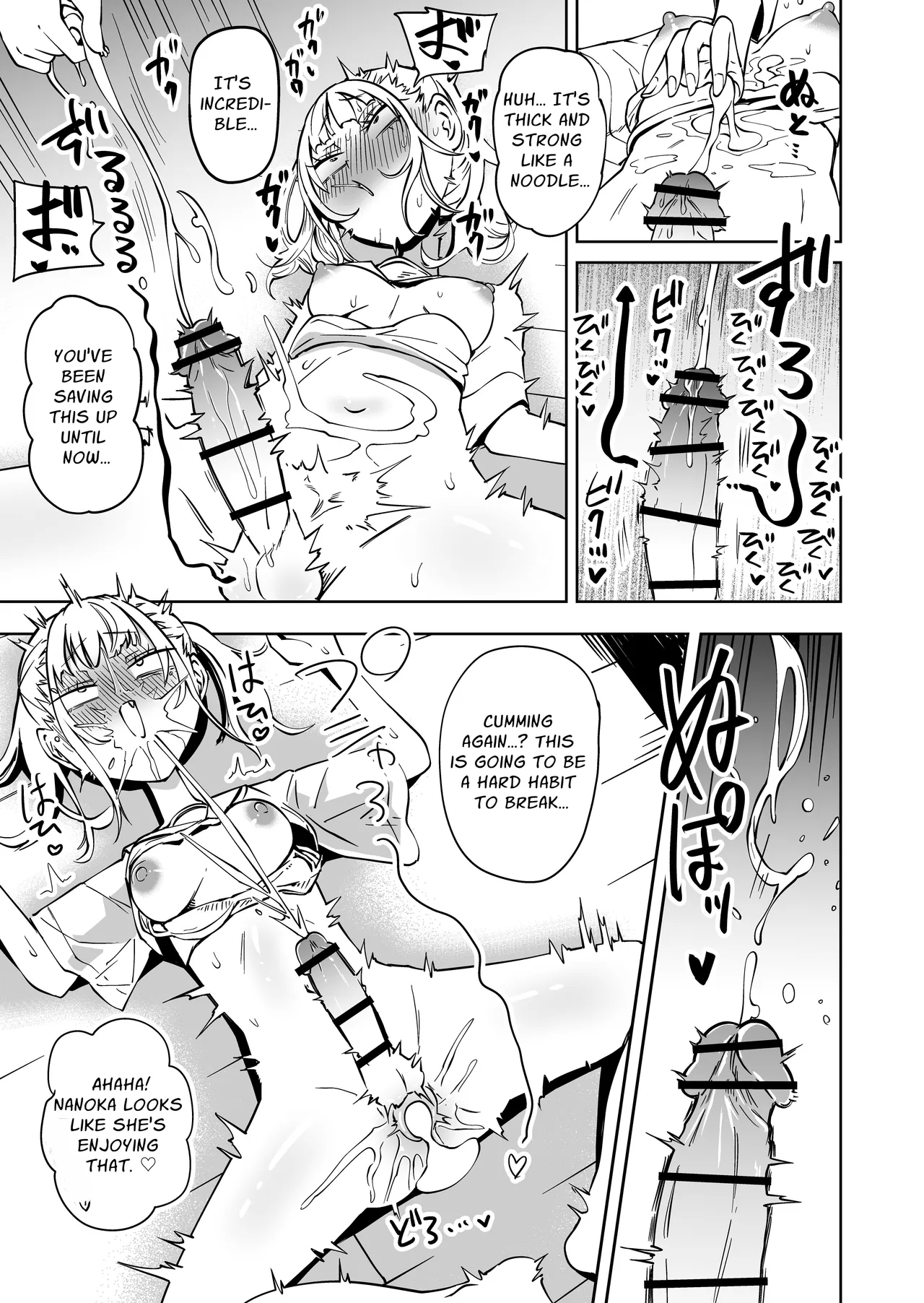 Tomodachi o Onaho ni shitetara Futanari Kyoushi ni Chinpo de Shikararemashita | I Got Scolded By A Futanari Teacher For Treating My Friends Like Fuckholes - Page 40