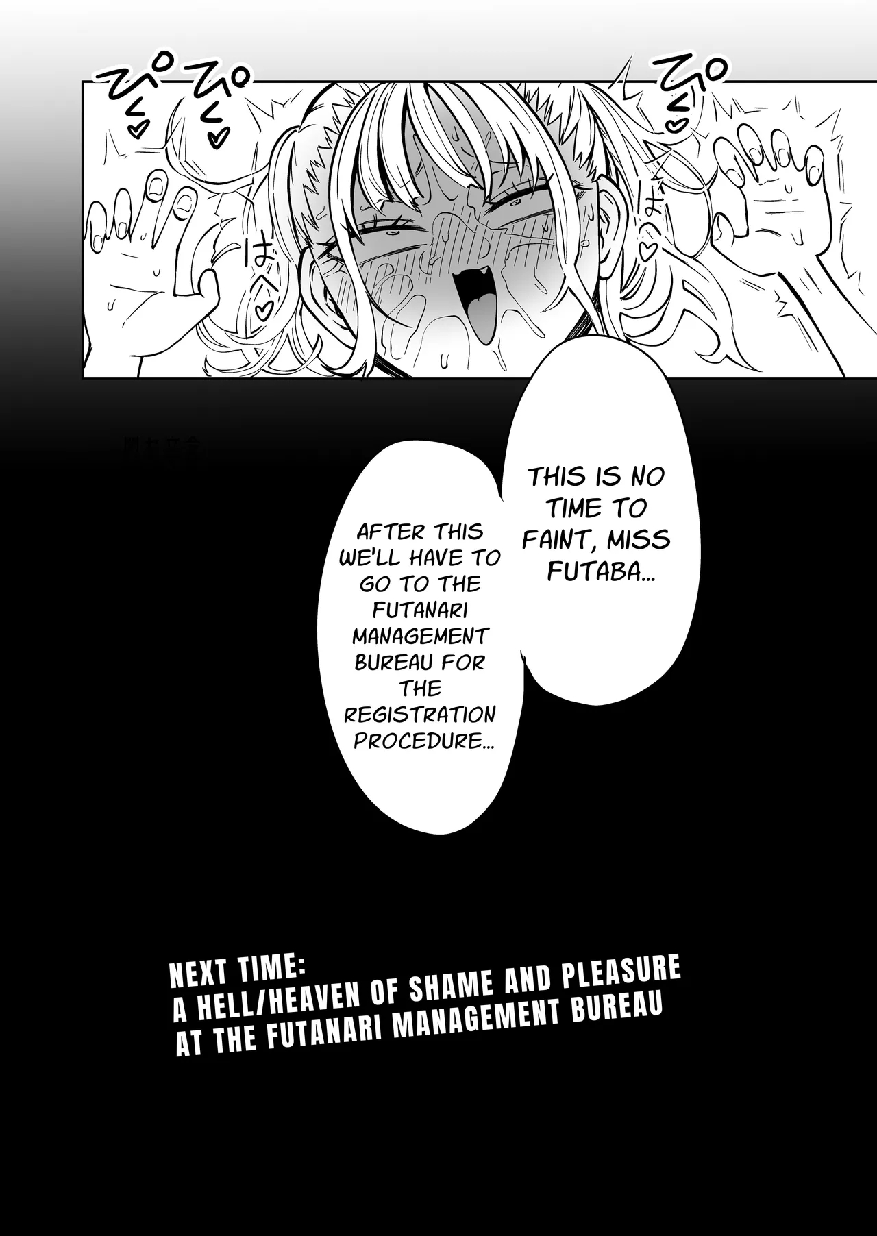 Tomodachi o Onaho ni shitetara Futanari Kyoushi ni Chinpo de Shikararemashita | I Got Scolded By A Futanari Teacher For Treating My Friends Like Fuckholes - Page 41