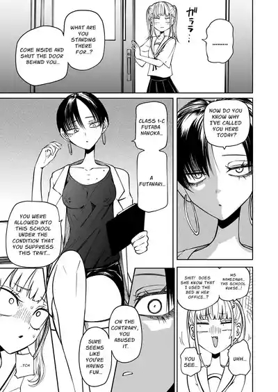 Tomodachi o Onaho ni shitetara Futanari Kyoushi ni Chinpo de Shikararemashita | I Got Scolded By A Futanari Teacher For Treating My Friends Like Fuckholes 4