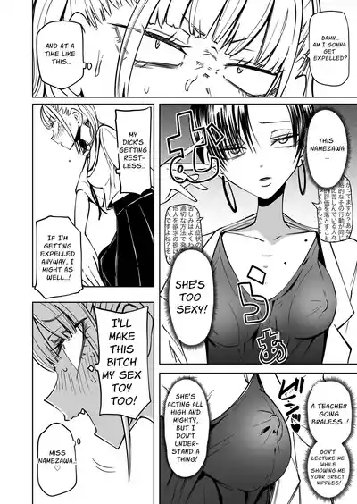 Tomodachi o Onaho ni shitetara Futanari Kyoushi ni Chinpo de Shikararemashita | I Got Scolded By A Futanari Teacher For Treating My Friends Like Fuckholes 5