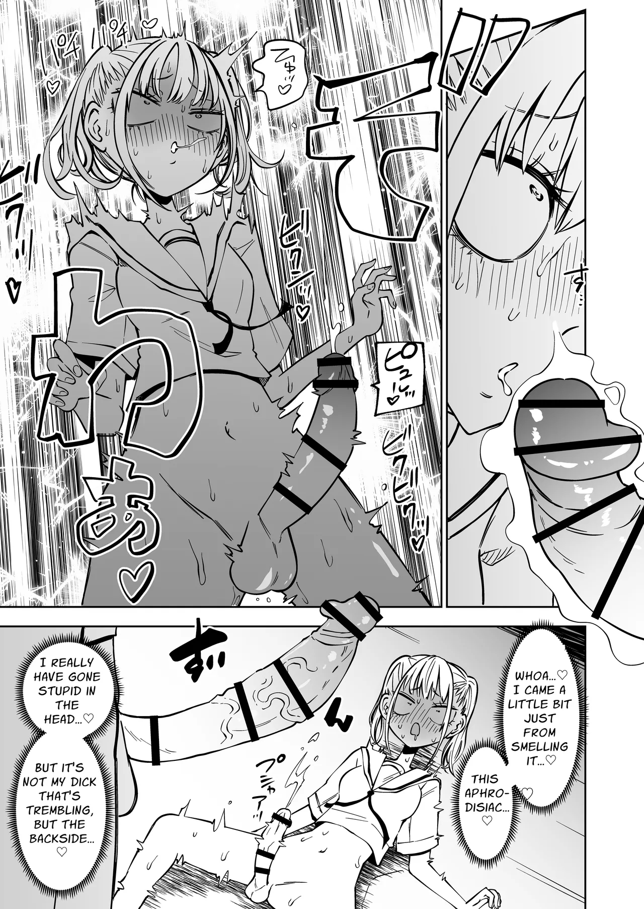 Tomodachi o Onaho ni shitetara Futanari Kyoushi ni Chinpo de Shikararemashita | I Got Scolded By A Futanari Teacher For Treating My Friends Like Fuckholes - Page 8