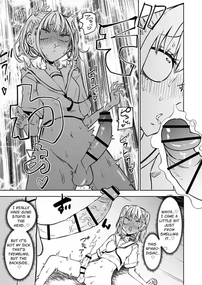 Tomodachi o Onaho ni shitetara Futanari Kyoushi ni Chinpo de Shikararemashita | I Got Scolded By A Futanari Teacher For Treating My Friends Like Fuckholes 8