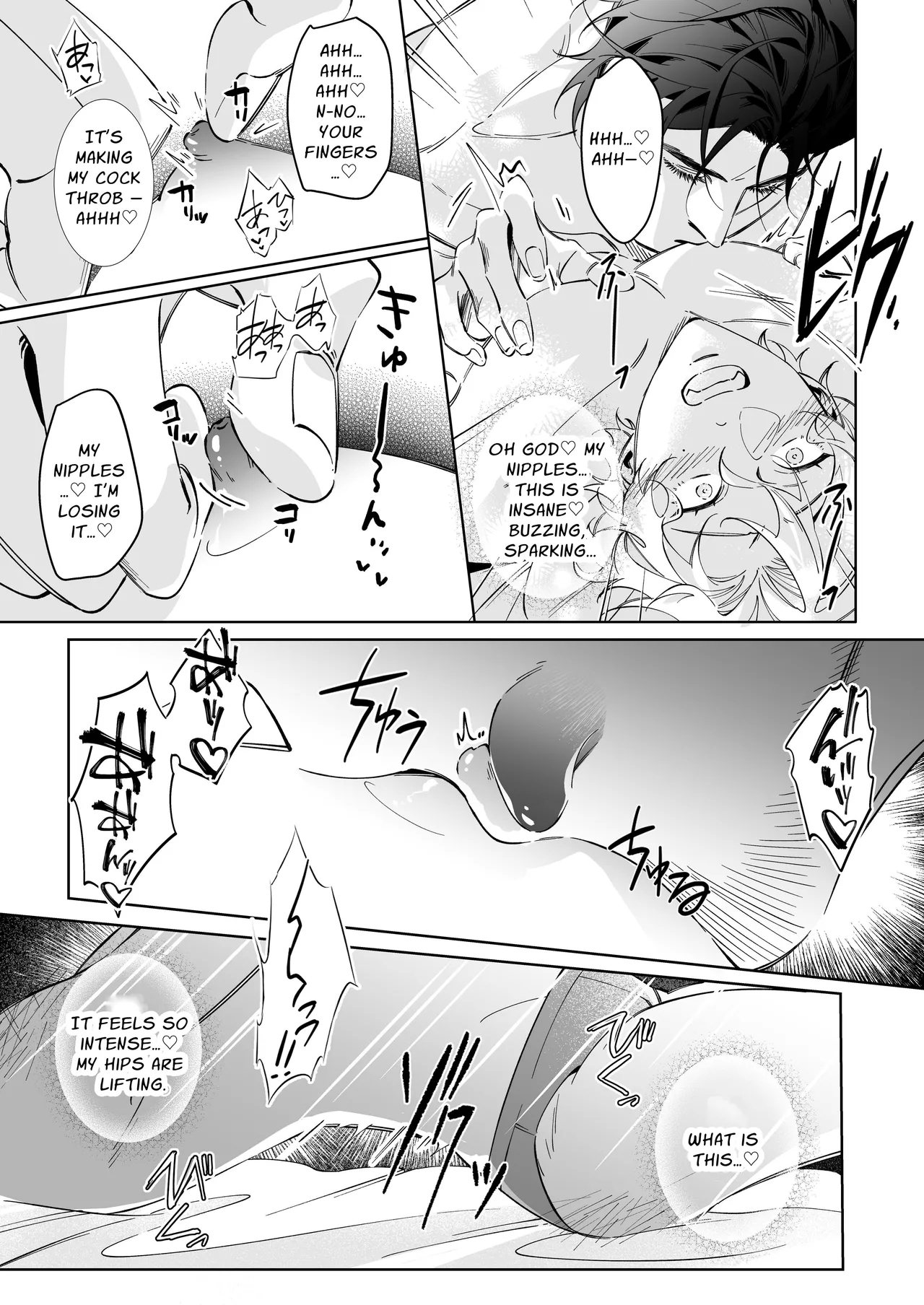 Male Prostitute wants to be Deeply Loved by a Straight Man - Page 16