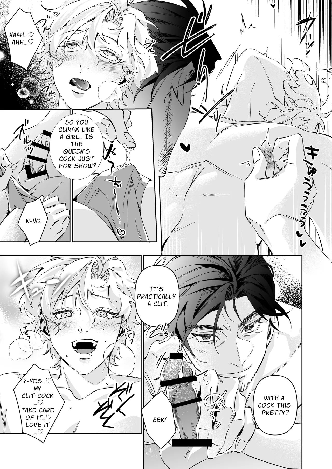 Male Prostitute wants to be Deeply Loved by a Straight Man - Page 18