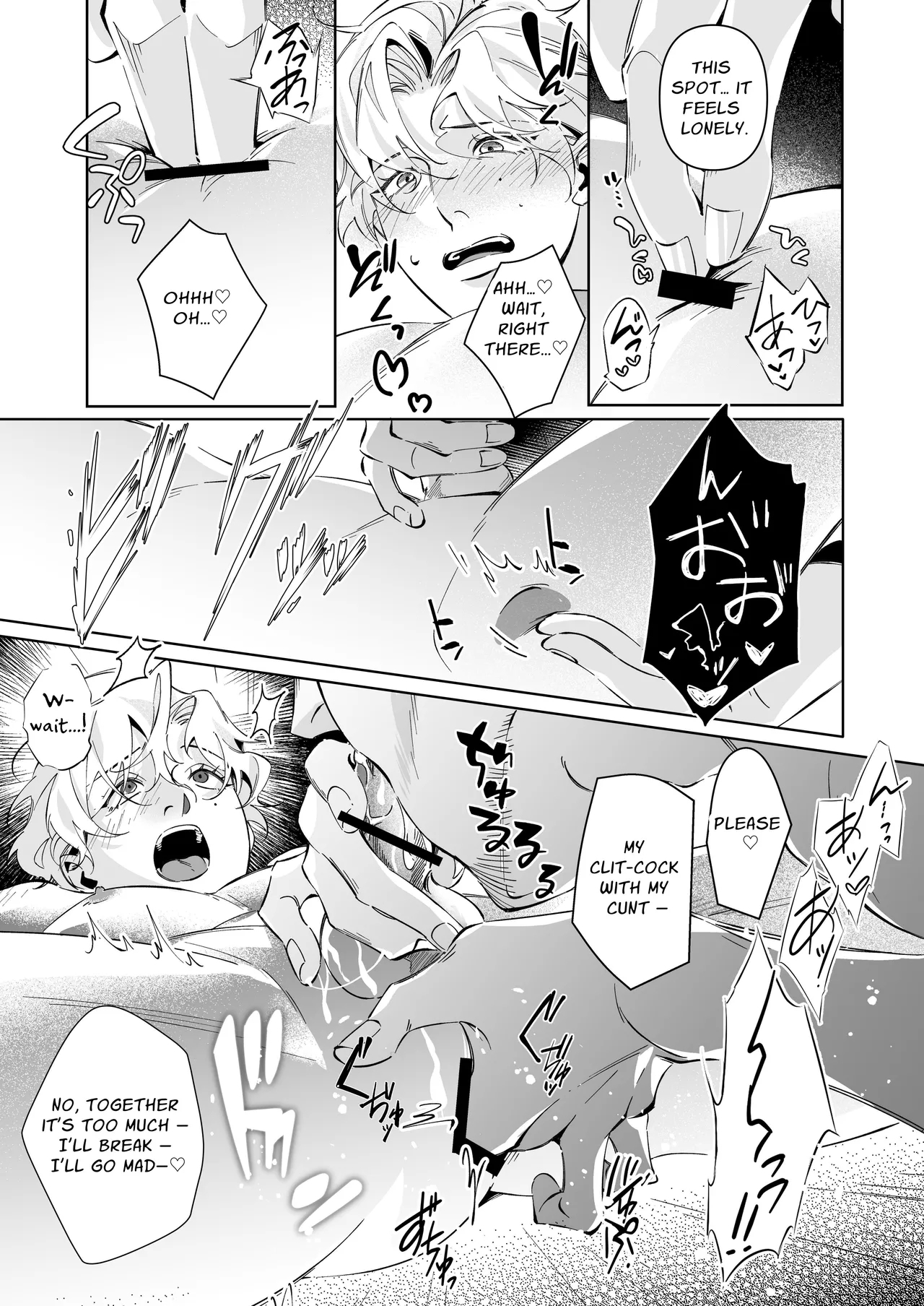 Male Prostitute wants to be Deeply Loved by a Straight Man - Page 20