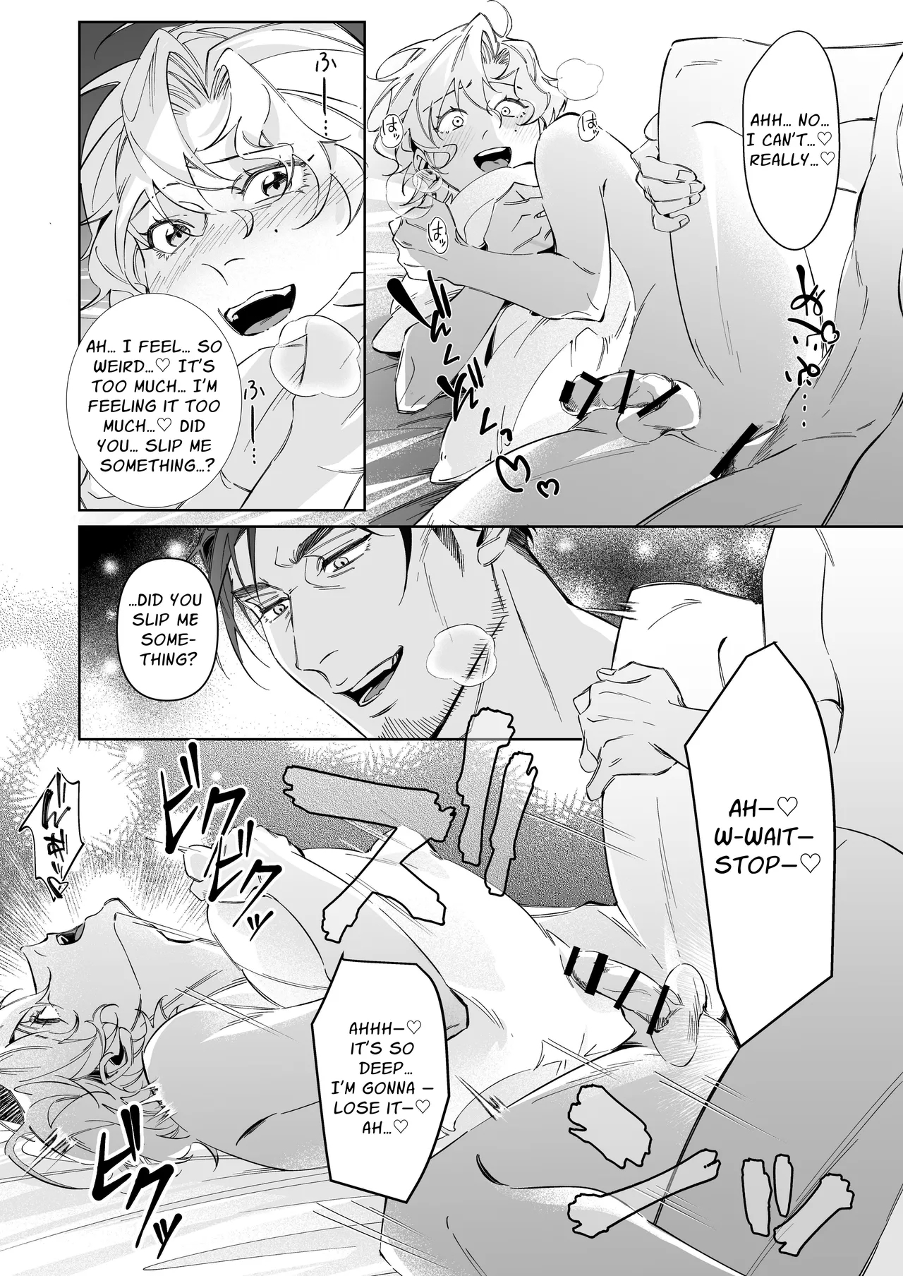 Male Prostitute wants to be Deeply Loved by a Straight Man - Page 3