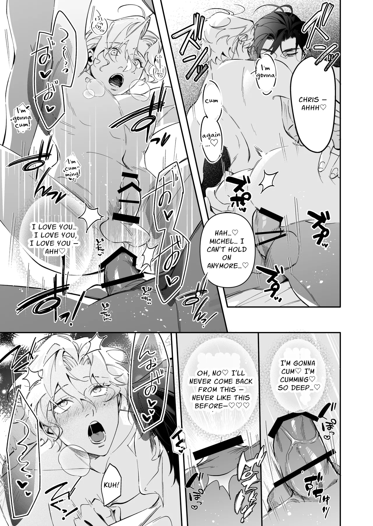 Male Prostitute wants to be Deeply Loved by a Straight Man - Page 30