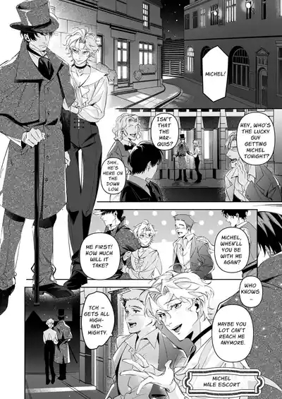 Male Prostitute wants to be Deeply Loved by a Straight Man 5