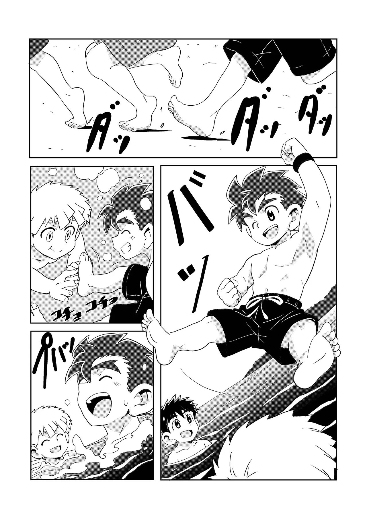 Sparkle 6 - Page 19