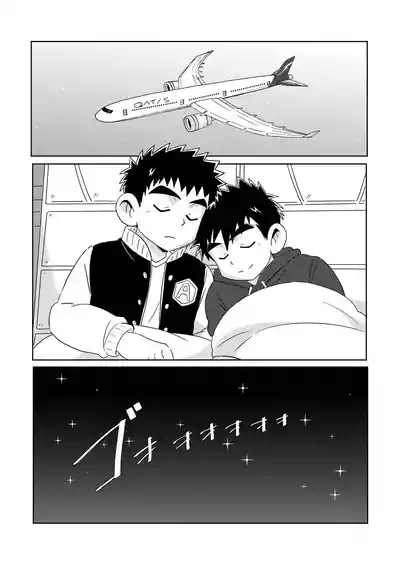 Sparkle 6 6