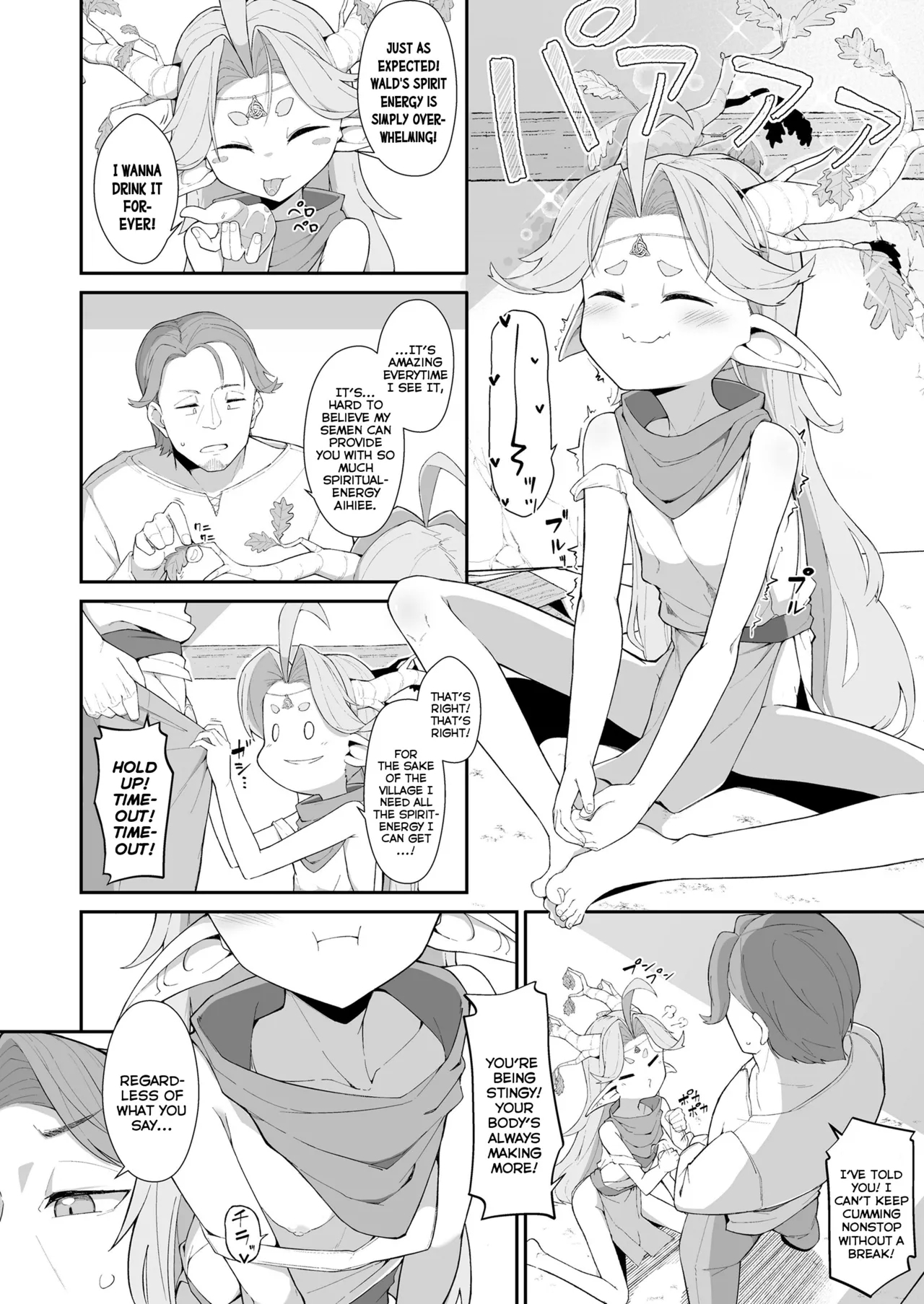 Mori to Kawaki to Megumi no Toriketora | The Triquetra of Forest, Thirst, and Blessings - Page 10
