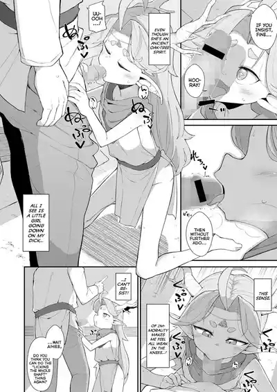 Mori to Kawaki to Megumi no Toriketora | The Triquetra of Forest, Thirst, and Blessings 6