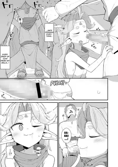 Mori to Kawaki to Megumi no Toriketora | The Triquetra of Forest, Thirst, and Blessings 9