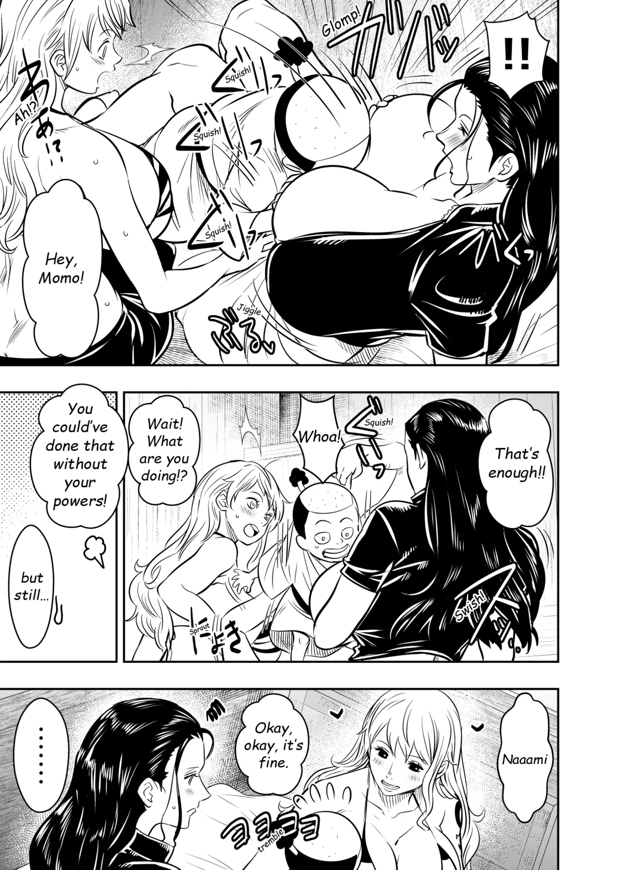 Request Itadaita Mono desu 3
