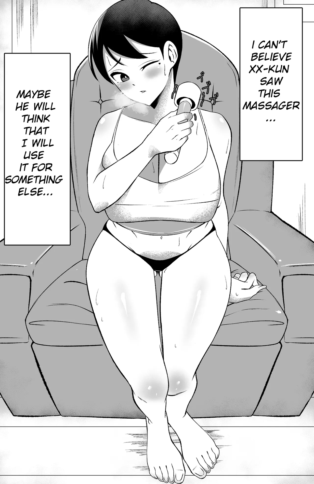 Bukiyou de Eroi Rinjin Sayurisan - Page 10