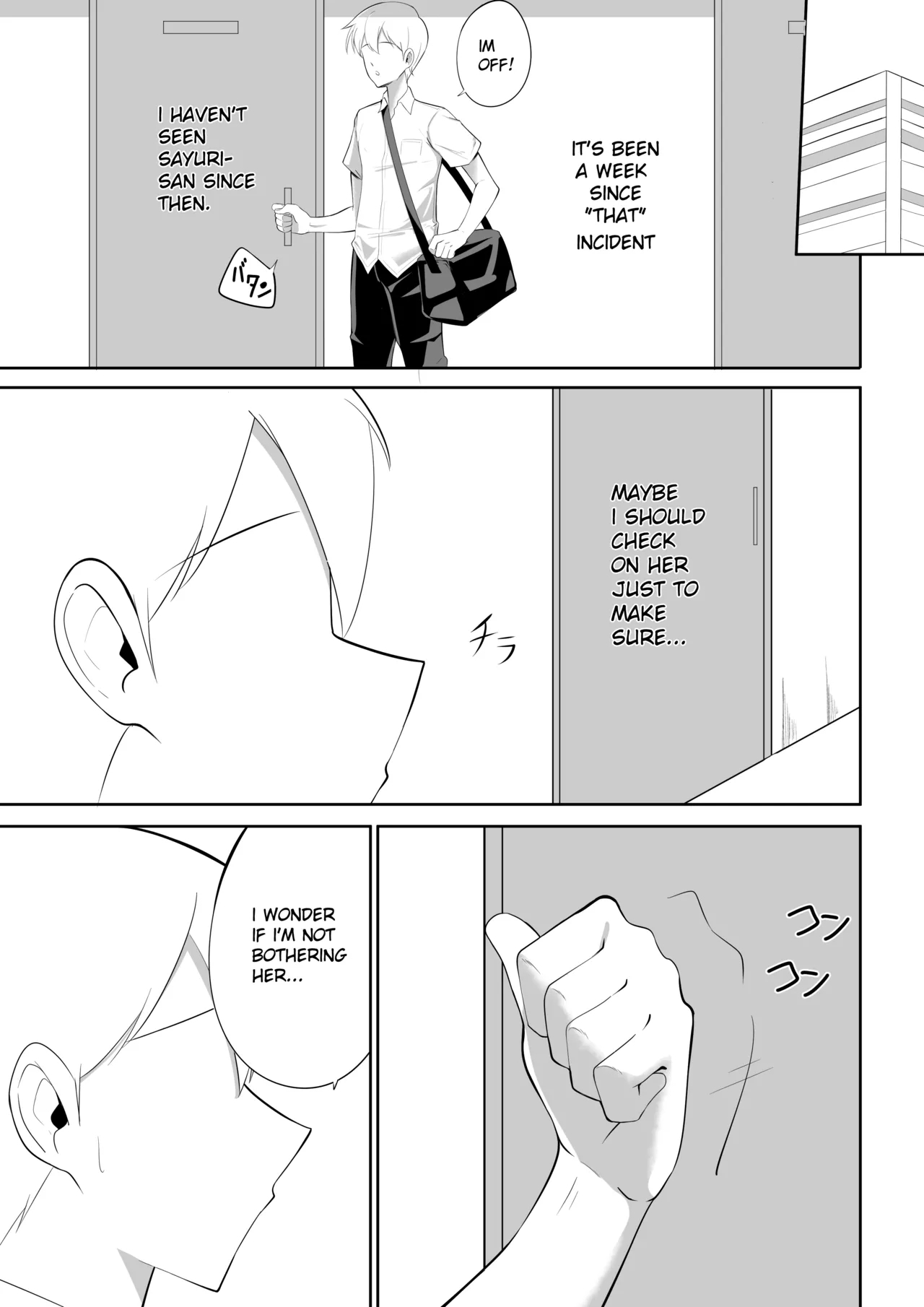 Bukiyou de Eroi Rinjin Sayurisan - Page 11