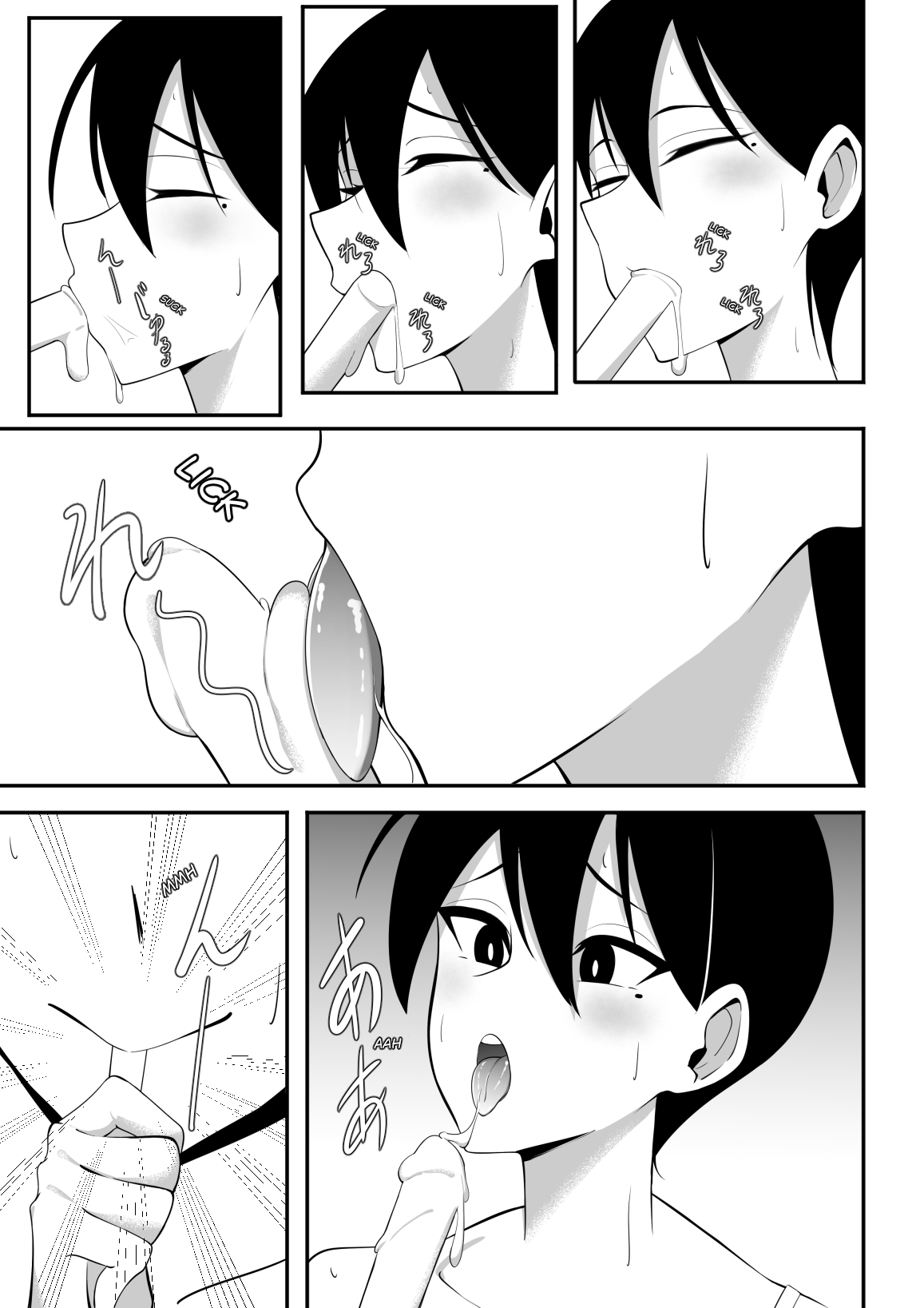 Bukiyou de Eroi Rinjin Sayurisan - Page 25